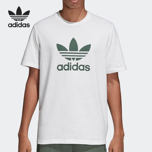 Adidas/阿迪达斯正品三叶草男子新款运动休闲短袖T恤DH5773 5772