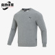 男子运动训练透气套头卫衣848731 春季 彪马正品 Puma