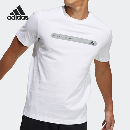 Adidas/阿迪达斯正品夏季新款男子运动休闲透气宽松短袖T恤FM9459