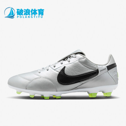 Nike/耐克正品夏季款男士低帮系带耐磨经典运动足球鞋AT5889-004