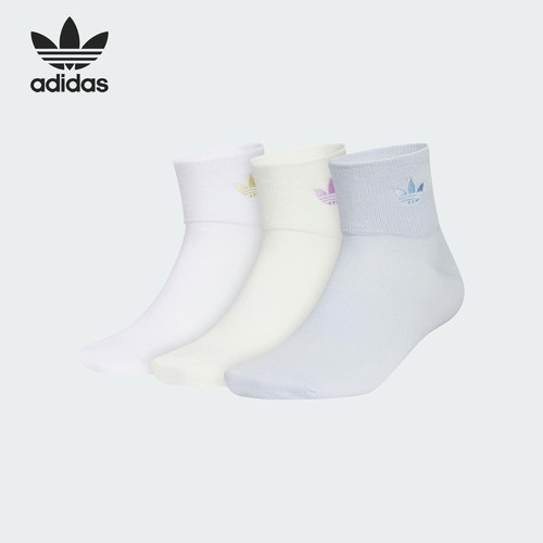 Adidas/阿迪达斯正品三叶草男女休闲透气运动袜三双装KC1410