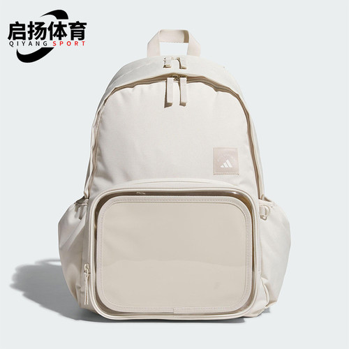 Adidas/阿迪达斯正品MH ITA BP男女大容量经典运动双肩背包KC0253