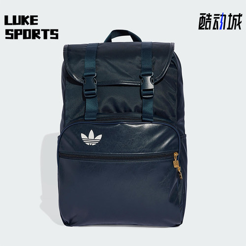 Adidas/阿迪达斯正品三叶草男女实用翻盖经典运动双肩背包JC8326
