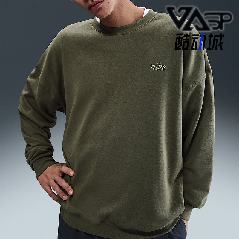 Nike/耐克正品Club男士运动复古宽松圆领柔软针织卫衣IB8360-222