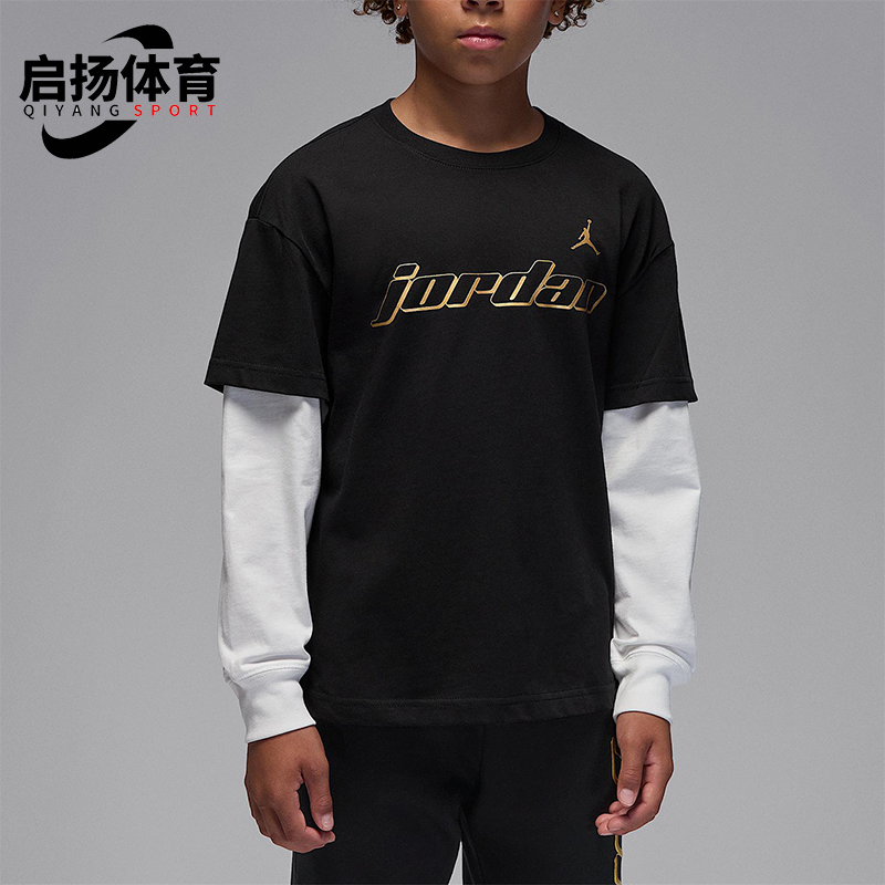 Nike/耐克正品JORDAN大童休闲针织圆领假两件长袖T恤IO6177-010