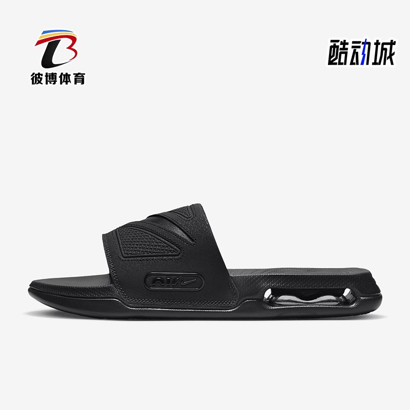 Nike/耐克正品Air Max Cirro男士低帮运动凉拖鞋DC1460-007