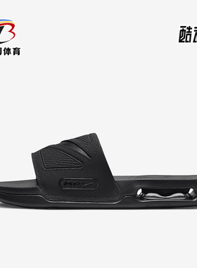 Nike/耐克正品Air Max Cirro男士低帮运动凉拖鞋DC1460-007