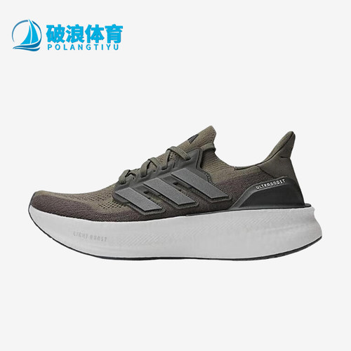 Adidas/阿迪达斯正品时尚男士缓震厚底透气网面百搭跑步鞋ID8815
