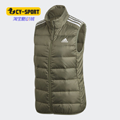 女子休闲舒适运动羽绒马甲GH4587 秋新款 Adidas 阿迪达斯正品