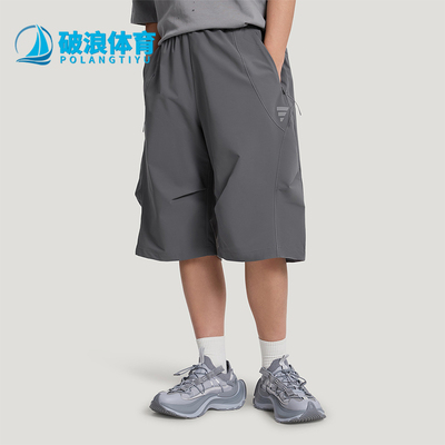 Adidas/阿迪达斯正品FOS WOVEN SHORT男士休闲宽松运动短裤KV7677
