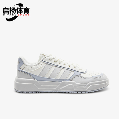 Adidas/阿迪达斯正品LiteBaller1.5女白色低帮经典复古板鞋KI1499