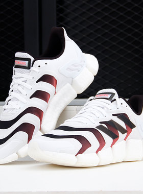 Adidas/阿迪达斯正品ClimaCool X Summer.RDY 男女跑步鞋 H67647