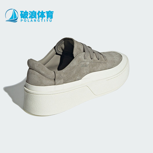 阿迪达斯男女同款厚底防滑板鞋