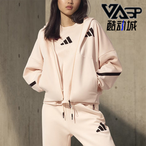 阿迪达斯女士连帽训练外套