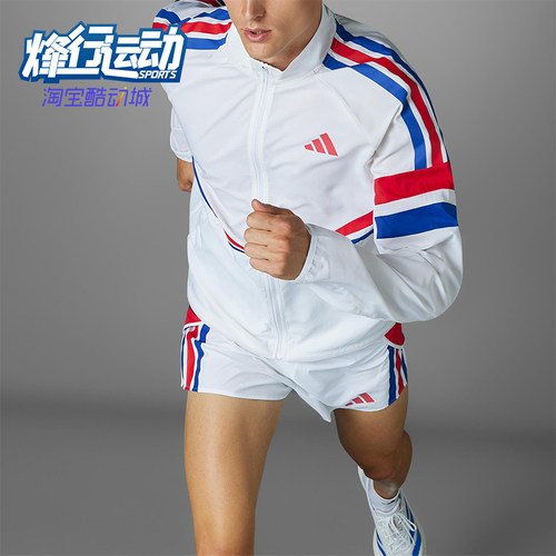 Adidas/阿迪达斯正品复古修身跑步男士经典运动立领夹克JD7317