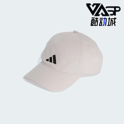 Adidas/阿迪达斯正品B-BALL CAP男女遮阳软顶棒球帽KE2138
