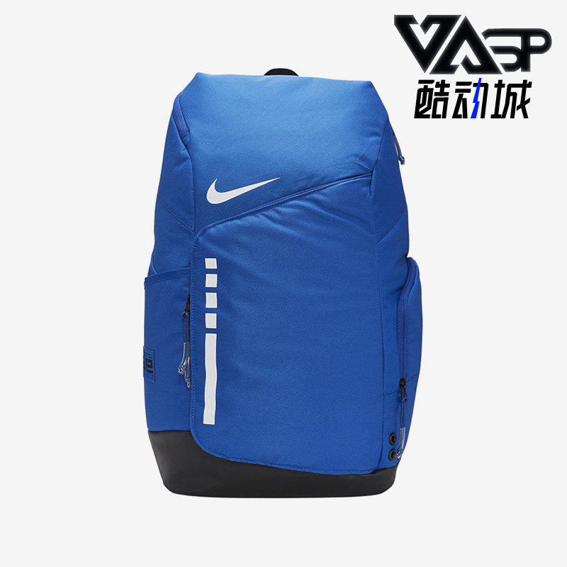 Nike/耐克正品2025新款男女健身训练运动经典双肩背包DX9786-480
