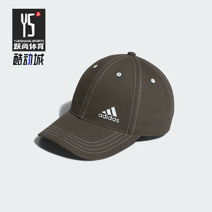 DAD Adidas 阿迪達(dá)斯正品 FUSTL CAP男女舒適運(yùn)動(dòng)遮陽(yáng)棒球帽JJ2174