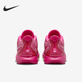 耐克正品 运动耐磨篮球鞋 LEBRON Nike XXI EP男士 HF0700 900