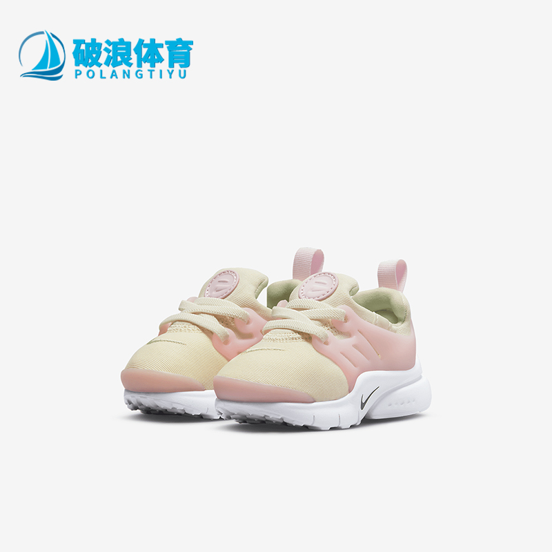 耐克小童运动休闲跑步鞋