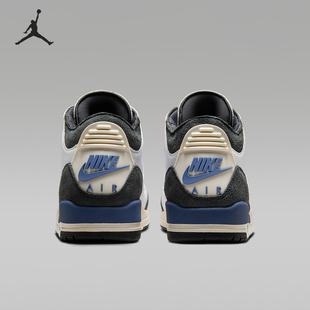 Nike/耐克正品JORDAN男士气垫缓震中帮运动篮球鞋HV8571-100