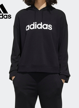 Adidas/阿迪达斯正品运动休闲女子宽松针织连帽卫衣GD9893
