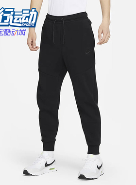 Nike/耐克正品2025冬季款男士日常束脚刺绣运动长裤DX0582-010