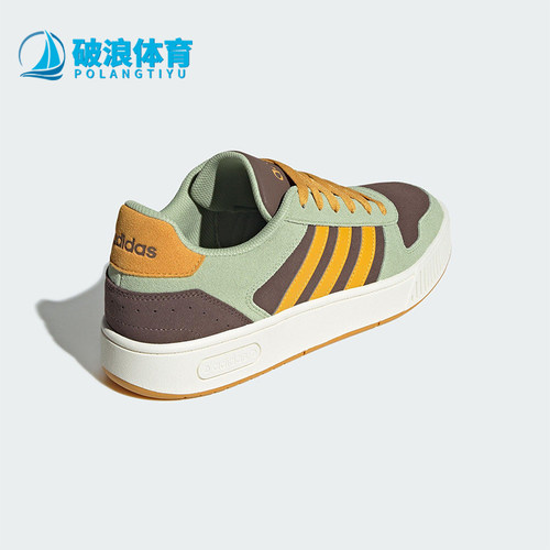 Adidas/阿迪达斯正品D-PAD CLASSIC男女运动经典系带板鞋KI5948