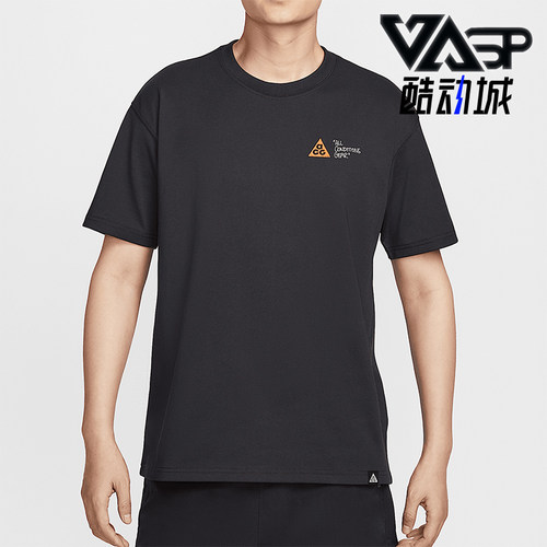 Nike/耐克正品2025夏季款男士透气经典运动图案时尚T恤HJ0801-010