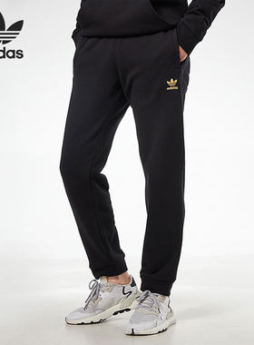 Adidas/阿迪达斯正品三叶草男子小脚裤休闲运动长裤 GP3094