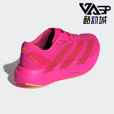 Adidas/阿迪达斯正品2026春季款女士运动低帮耐磨跑步鞋KI6930