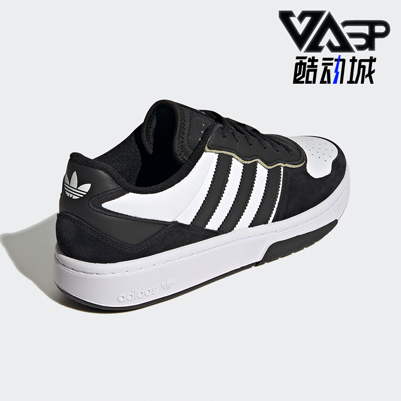 阿迪达斯男女款经典运动板鞋