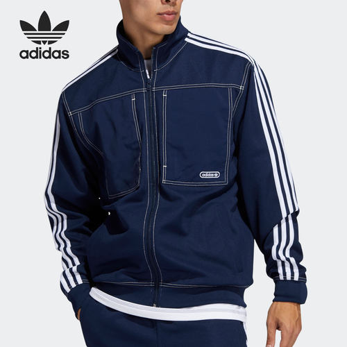 Adidas/阿迪达斯正品三叶草WW TT 男子运动夹克外套 GN3807