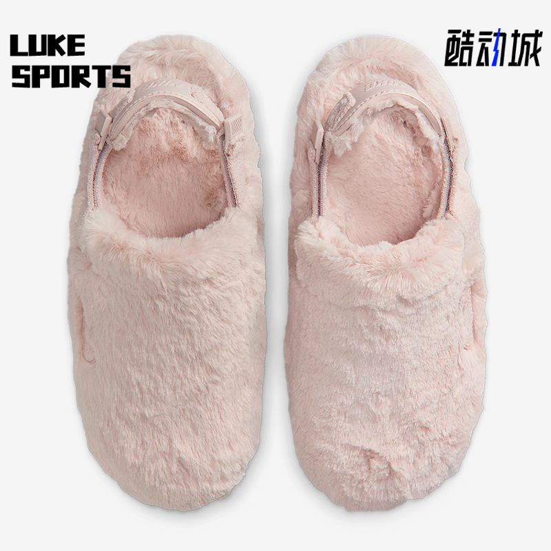 Nike/耐克正品CALM MULE SE女士时尚休闲毛绒保暖拖鞋FZ3118-601