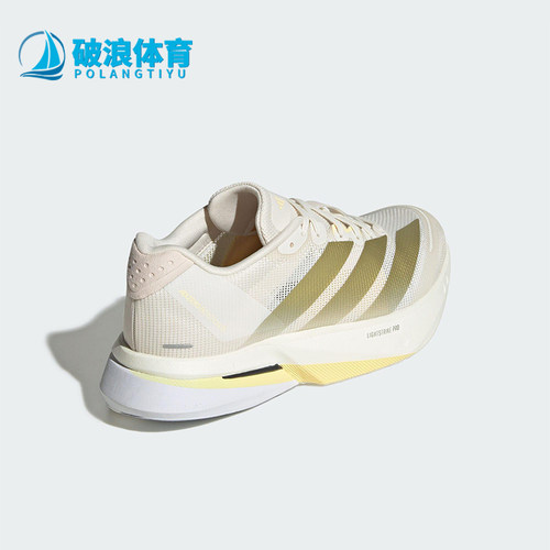 Adidas/阿迪达斯正品BOSTON 13女士马拉松缓震经典跑步鞋JS4952