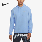 男子跑步训练运动连帽套头卫衣FB6865 2023新款 Nike 耐克正品