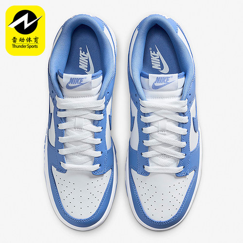 Nike/耐克正品Dunk Low男女同款耐磨运动经典潮流板鞋DV0833-400