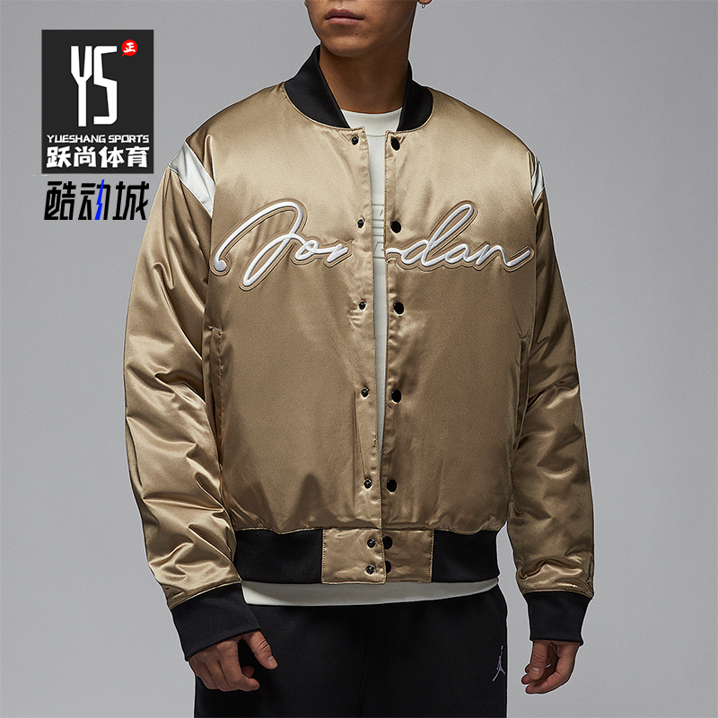 Nike/耐克正品JORDAN男士保暖拼接时尚宽松棉服HF9298-257