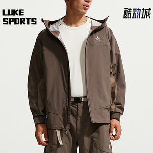 Nike/耐克正品ACG Morpho男士时尚夹克硬壳冲锋衣HJ2688-004