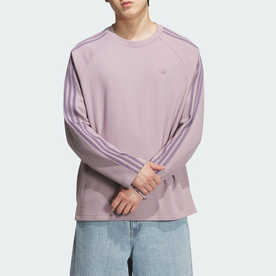 Adidas/阿迪达斯正品三叶草男士休闲日常针织耐穿宽松长袖KH1176