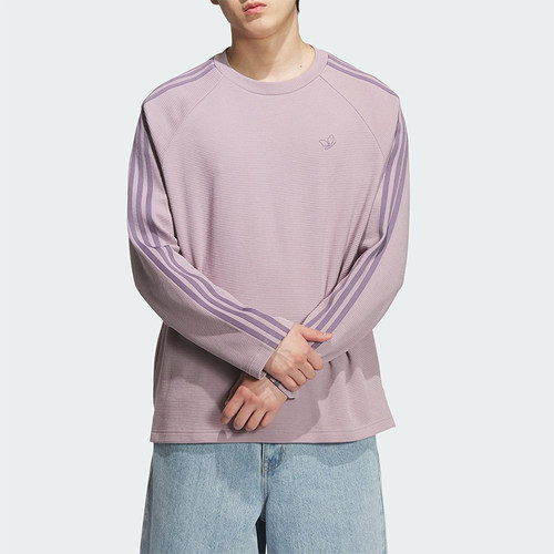 Adidas/阿迪达斯正品三叶草男士休闲日常针织耐穿宽松长袖KH1176