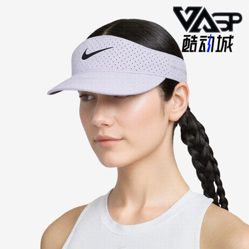 Nike/耐克正品DRI-FIT ADV男女运动透气经典网球遮阳帽FB6443-515