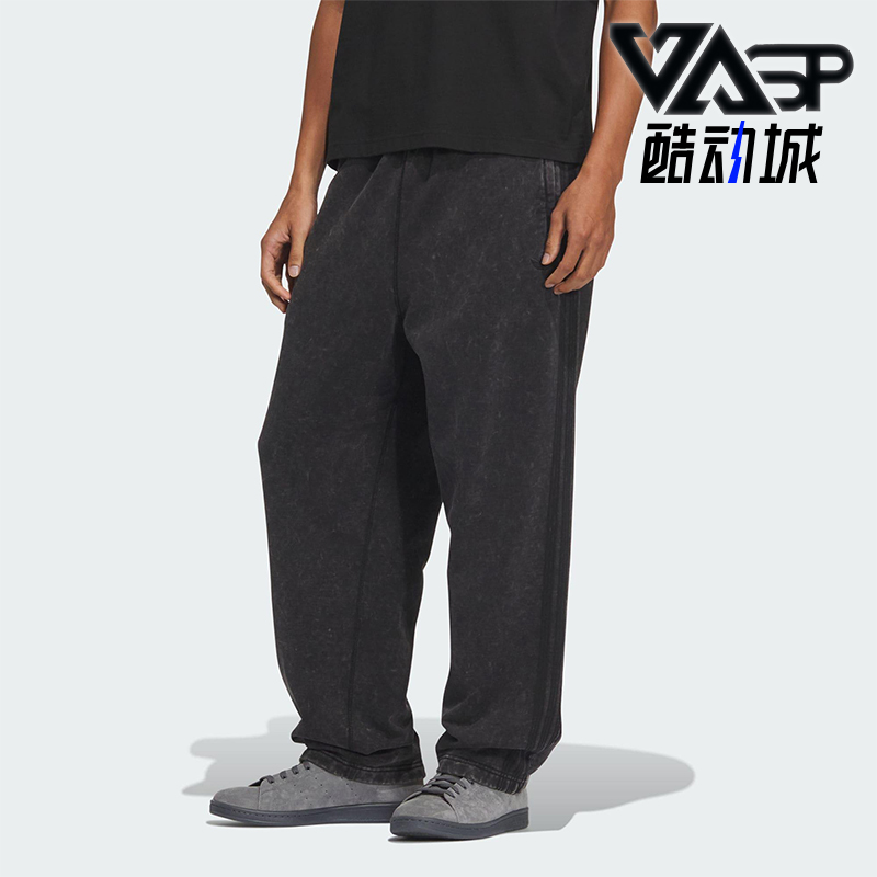 Adidas/阿迪达斯正品三叶草男士针织休闲户外运动长裤KA6761
