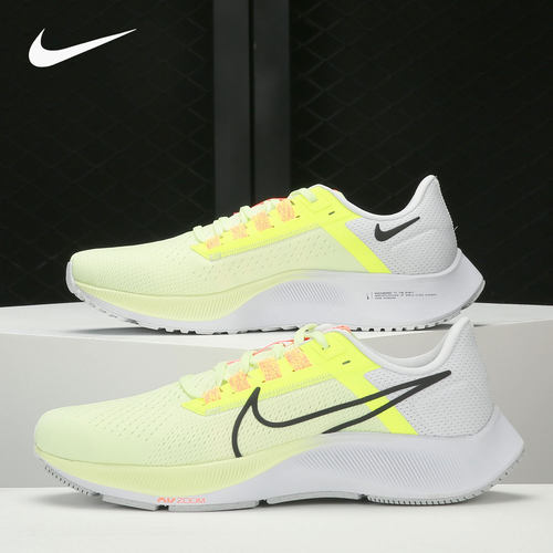 Nike/耐克运动跑步鞋男子