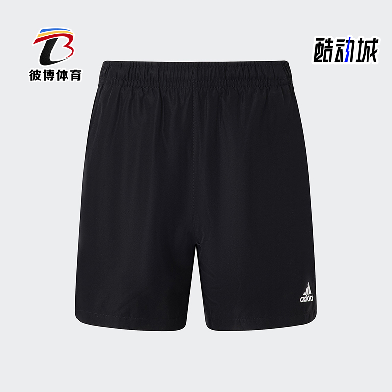 阿迪达斯男士时尚休闲短裤