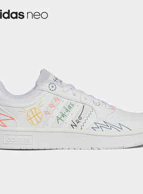 Adidas/阿迪达斯官方正品 Neo Hoops 3.0 男女低帮板鞋 HP3164