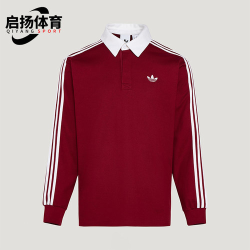 Adidas/阿迪达斯正品三叶草男士宽松经典运动长袖POLO衫KG3905