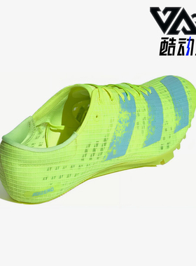 Adidas/阿迪达斯正品时尚男女专业田径经典耐磨低帮跑步鞋FW2249