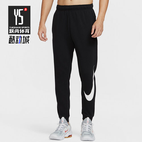 耐克新款男子运动休闲印花长裤