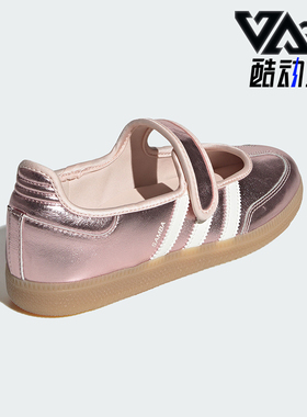 Adidas/阿迪达斯正品三叶草女士耐磨时尚运动休闲鞋HQ7708
